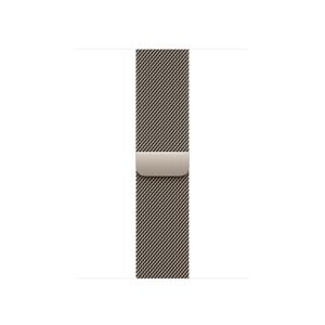 40mm Natural Milanese Loop Product Image