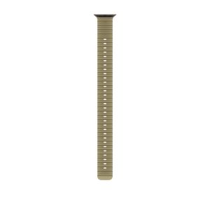 49mm Translucent Kelp Ocean Band Extension - Black Titanium Finish Product Image
