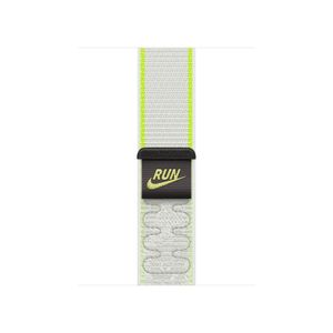 40mm Essential White Nike Sport Loop Product Image