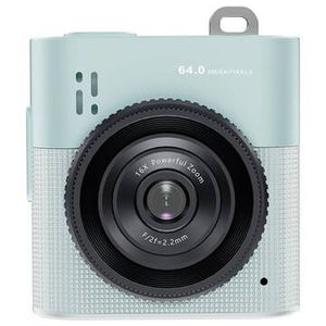 NM Distribution Mini Digital Camera (Green) Product Image