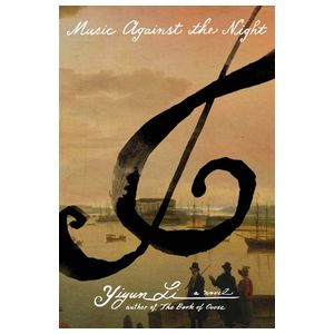 Music Against the Night Product Image