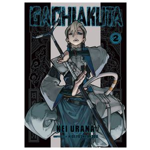 Gachiakuta 2 Product Image