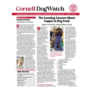 Dogwatch - 12 Issues Product Image