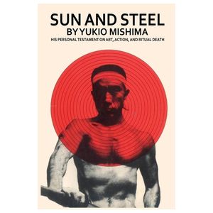 Sun and Steel Product Image