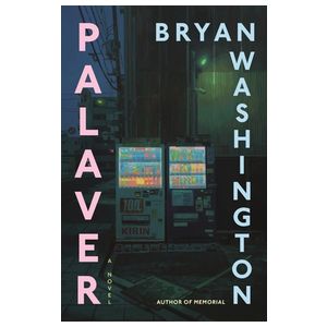 Palaver Product Image