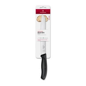 Swiss Classic 8.25" Bread Knife Product Image