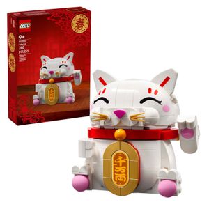 LEGO - Lucky Cat Building Toy for Kids 40813 Product Image