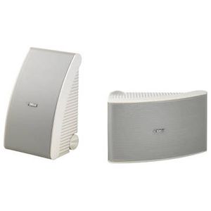 Yamaha NS-AW592 All-Weather Speakers (White Pair) Product Image