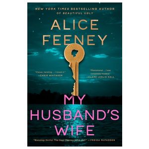 My Husband's Wife Product Image