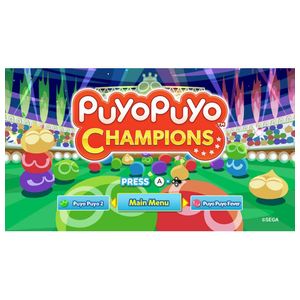 Puyo Puyo Champions - Nintendo Switch [Digital] Product Image