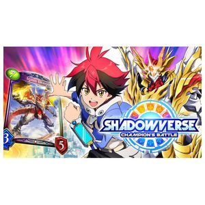 Shadowverse: Champion's Battle - Nintendo Switch, Nintendo Switch Lite [Digital] Product Image
