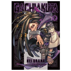 Gachiakuta 7 Product Image