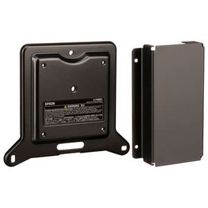 Epson ELPMB65 Mounting Plate for Projector Product Image