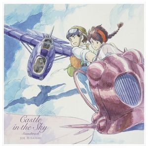 Joe Hisaishi: Castle in the Sky: Laputa in the Sky [USA Version Soundtrack] [LP] - VINYL Product Image