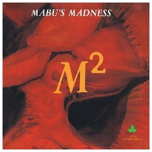 Mabu's Madness: M-Square [LP] - VINYL Product Image