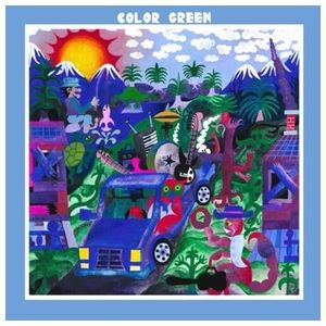 Color Green: Color Green [LP] - VINYL Product Image