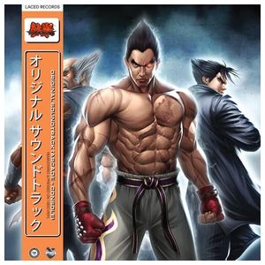 Namco Sounds: Tekken 6 [Original Game Soundtrack] [LP] - VINYL Product Image