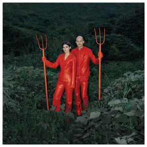 Mattiel: Georgia Gothic [LP] - VINYL Product Image