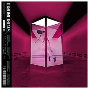 The Word Alive: MONOMANIA [LP] - VINYL Product Image