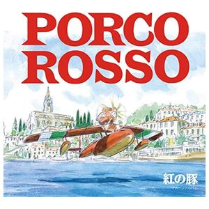 Joe Hisaishi: Porco Rosso: Image Album [LP] - VINYL Product Image