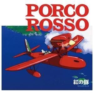 Joe Hisaishi: Porco Rosso: Image Album [LP] - VINYL Product Image