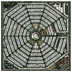 Modest Mouse: Strangers to Ourselves [LP] [LP] - VINYL Product Image