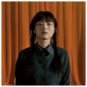 Hiperson: Bildungsroman [LP] - VINYL Product Image