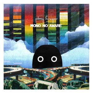 Johnny Foreigner: Mono No Aware [LP] - VINYL Product Image