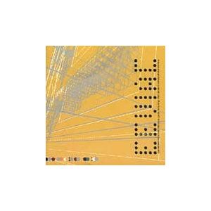 Man or Astro-man?: EEVIAC (Embedded Electronic Variably Integrated Astro Console) [LP] - VINYL Product Image