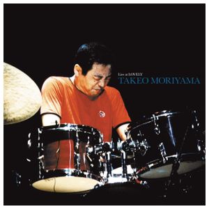 Takeo Moriyama: Live at Lovely [LP] - VINYL Product Image