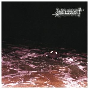 Agriculture: Agriculture [LP] [VINYL] Product Image