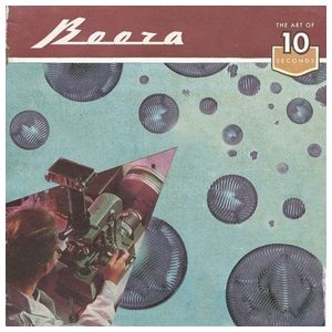 Boora: The Art of 10 Seconds [LP] - VINYL Product Image