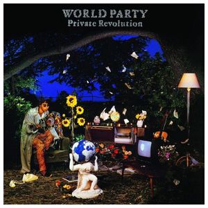 World Party: Private Revolution [LP] - VINYL Product Image