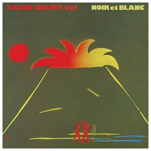 Hector Zazou: Noir et Blanc [LP] - VINYL Product Image