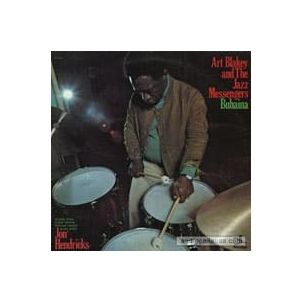 Art Blakey: Buhaina [LP] - VINYL Product Image
