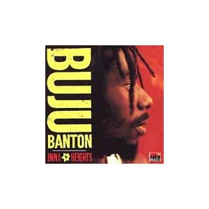 Buju Banton: Inna Heights [LP] - VINYL Product Image