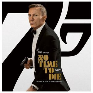 Hans Zimmer: No Time to Die [Original Motion Picture Soundtrack] [LP] - VINYL Product Image