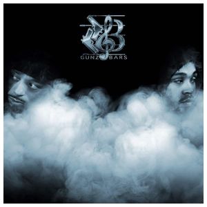 Cory Gunz: Gunz x Bars [LP] - VINYL Product Image