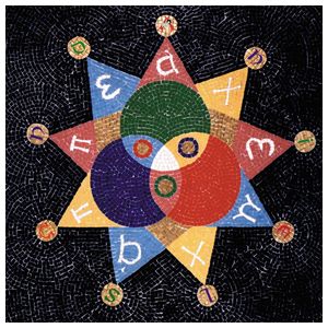 Danielson Famile: Tri-Danielson, Vol. 1 & 2: Alpha & Omega [LP] - VINYL Product Image