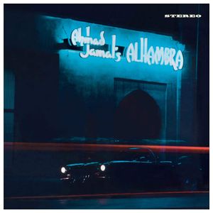 Ahmad Jamal: Ahmad Jamal's Alhambra [LP] - VINYL Product Image