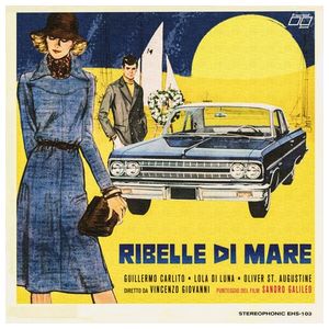 Eraserhood Sound: Ribelle di Mare [LP] - VINYL Product Image