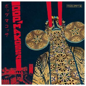 Various Artists: Pop Makossa: Invasive Dance Beat of Cameroon [LP] - VINYL Product Image