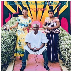 Alogte Oho Jonas and His Sounds of Joy: O Yinne! [LP] - VINYL Product Image