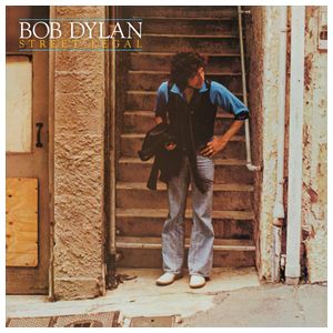Bob Dylan: Street Legal [LP] - VINYL Product Image