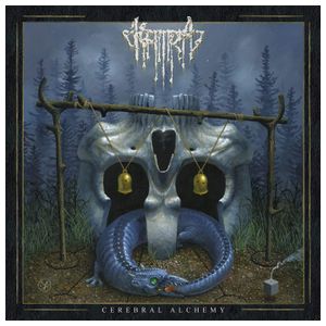 Kamra: Cerebral Alchemy [LP] [VINYL] Product Image