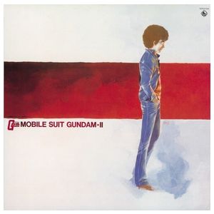 Takeo Watanabe: Mobile Suit Gundam II: BGM Collection, Vol. 2 [Original Soundtrack] [LP] - VINYL Product Image