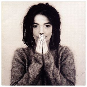 Björk: Debut [LP] - VINYL Product Image