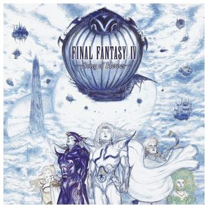 Various Artists: Final Fantasy IV: Song of Heroes [LP] [VINYL] Product Image