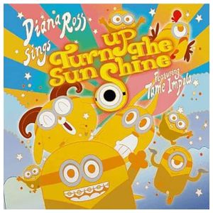 Diana Ross: Turn Up the Sunshine [LP] - VINYL Product Image