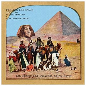 Yoko Ono: Feeling the Space [LP] - VINYL Product Image